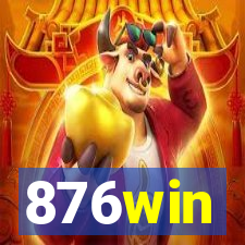 876win