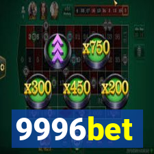 9996bet