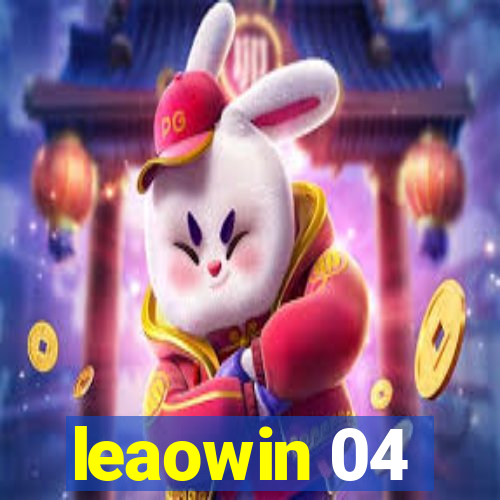 leaowin 04