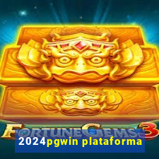 2024pgwin plataforma