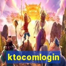 ktocomlogin