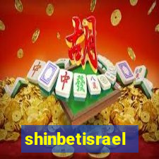 shinbetisrael