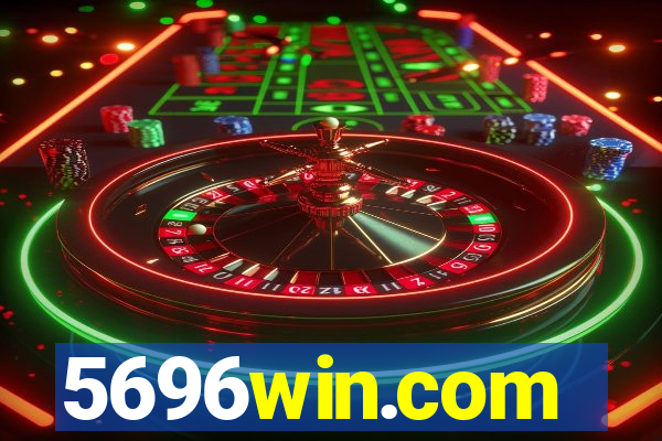 5696win.com