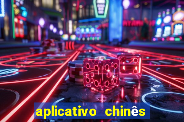 aplicativo chinês de jogos