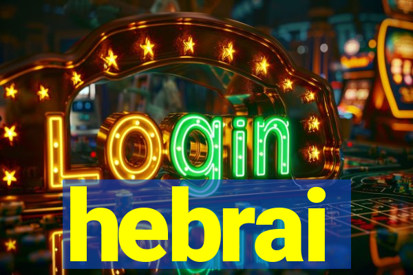 hebrai