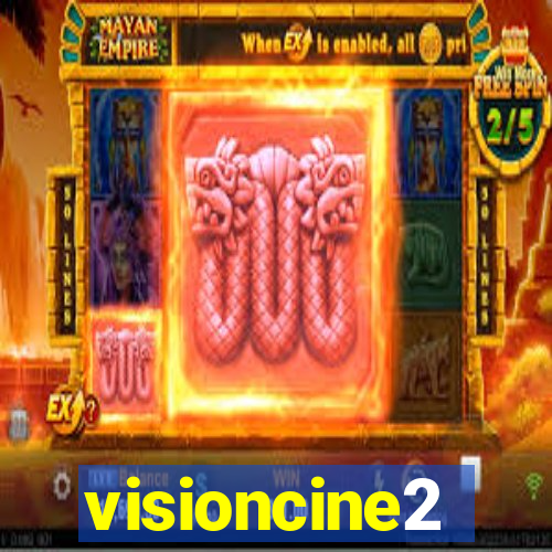 visioncine2